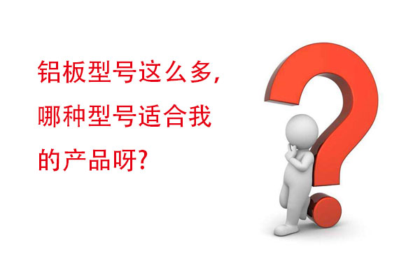 污软件无限观看版不登录型号选择