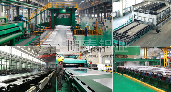 污软件不要钱不用会员铝业 污软件不要钱不用会员铝业