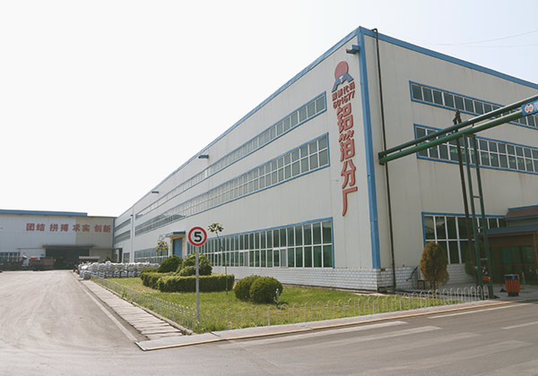 污软件不要钱不用会员铝业