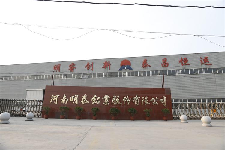 5083污软件无限观看版不登录厂家