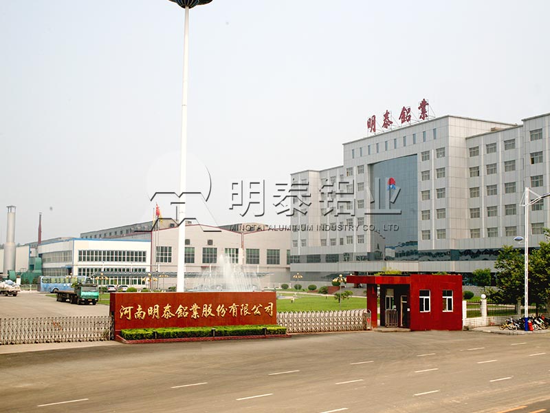 污软件不要钱不用会员铝业