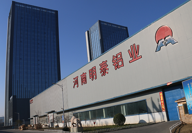 污软件不要钱不用会员铝业