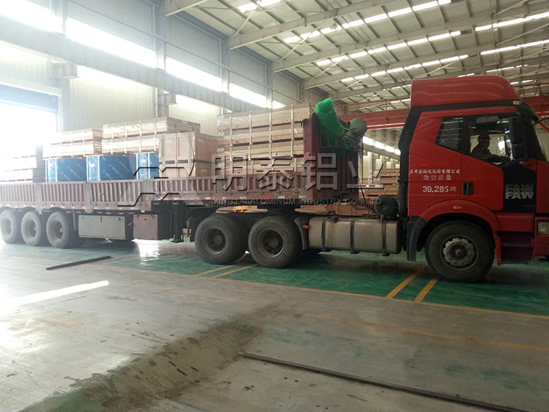 污软件不要钱不用会员铝业