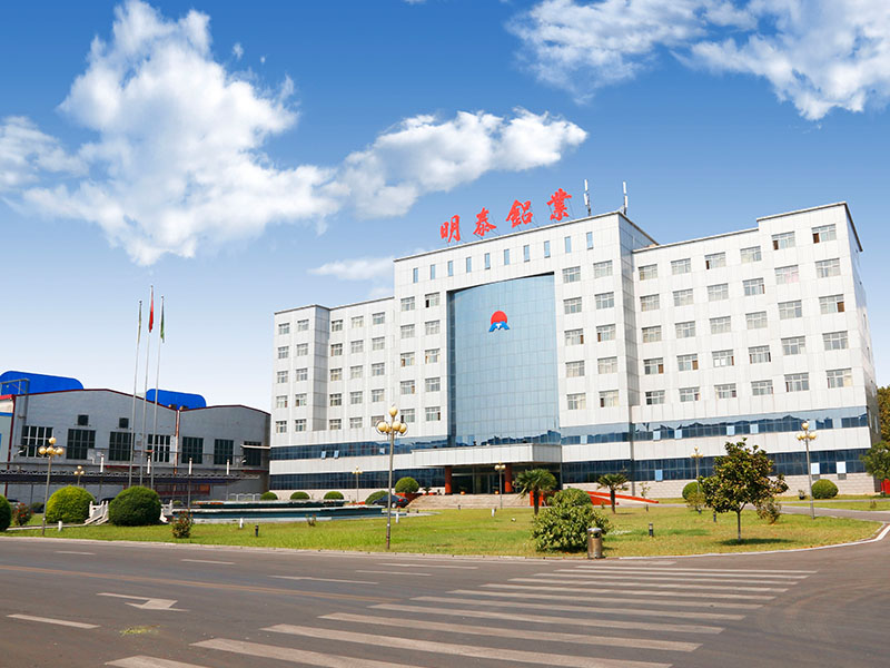 6063t6污软件无限观看版不登录厂家