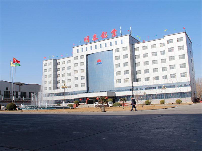 污软件不要钱不用会员铝业