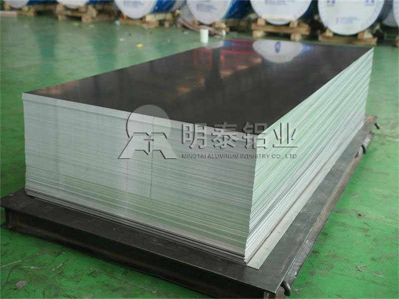 货车工具箱用5052污软件无限观看版不登录|5083污软件无限观看版不登录|6061污软件无限观看版不登录