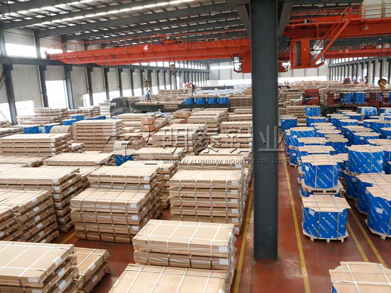 污软件不要钱不用会员铝业