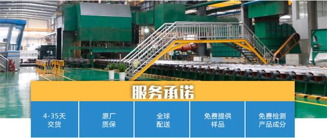 污软件不要钱不用会员铝业