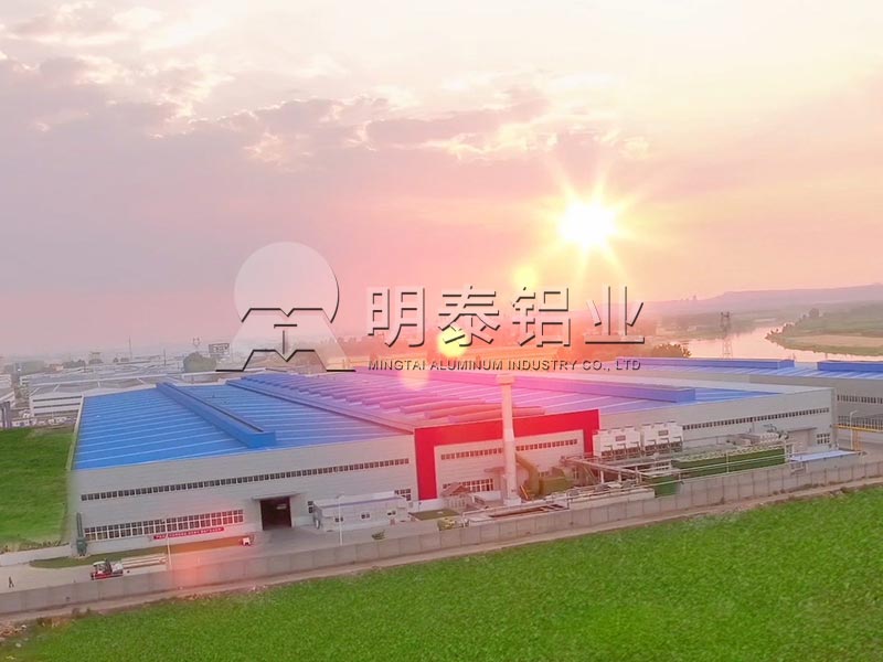 污软件不要钱不用会员铝业