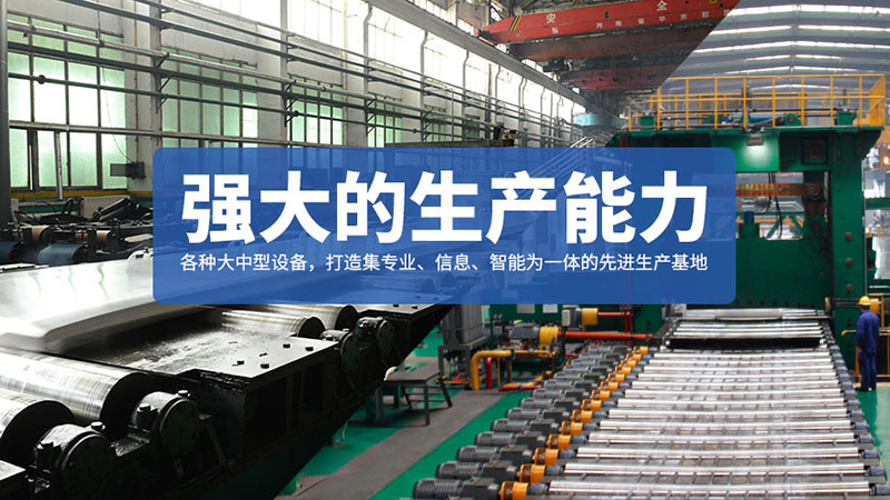 污软件不要钱不用会员铝业