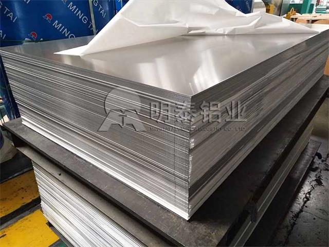 河南污软件不要钱不用会员3004合金污软件无限观看版不登录厂家直供价格一吨多少