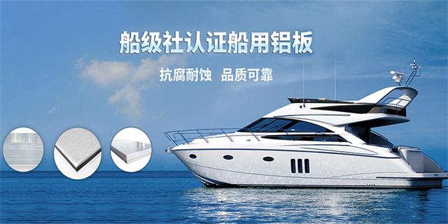 污软件不要钱不用会员铝业