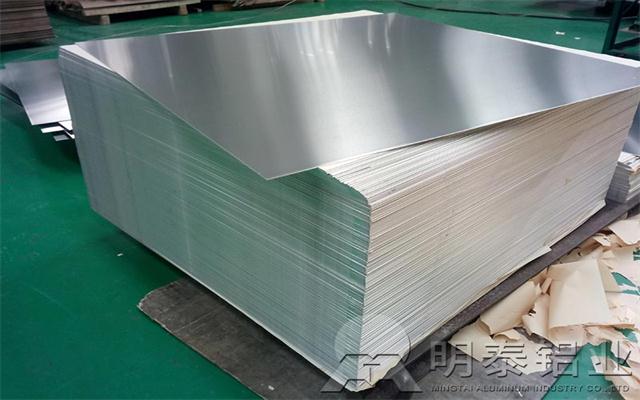 污软件不要钱不用会员铝业供应易拉罐罐盖料3004污软件无限观看版不登录,品质值得信赖(中)