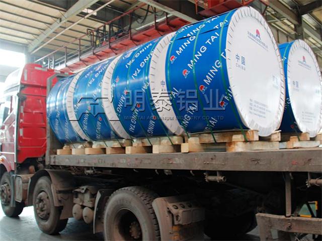 污软件不要钱不用会员铝业