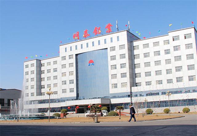 污软件不要钱不用会员铝业