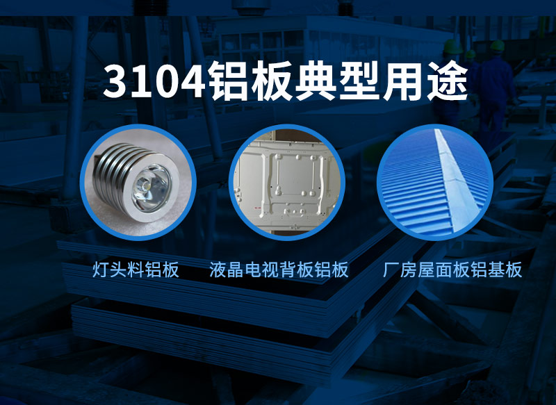 3104污软件无限观看版不登录厂家