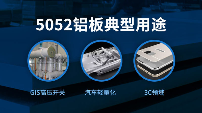 5052污软件无限观看版不登录厂家