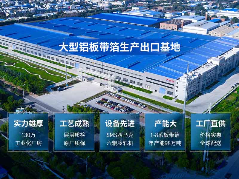 污软件不要钱不用会员铝业