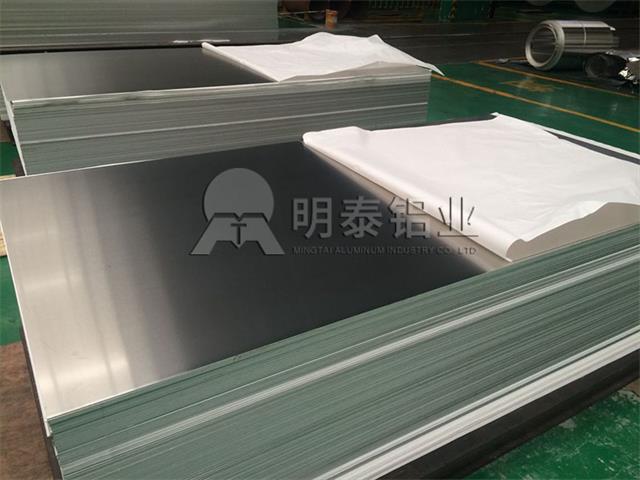 污软件不要钱不用会员铝业_金属屋面用3004污软件无限观看版不登录受市场欢迎
