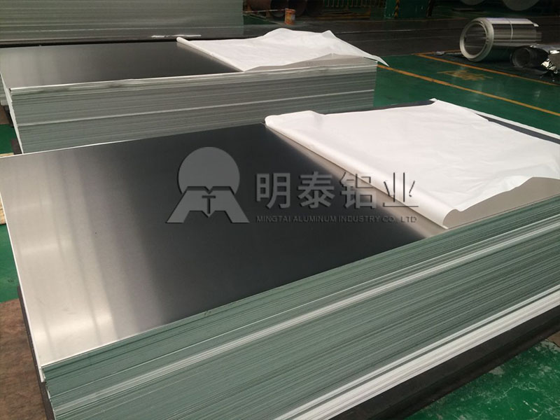 金属网|冲孔网用2.0mm厚5052污软件无限观看版不登录一吨价格多少？