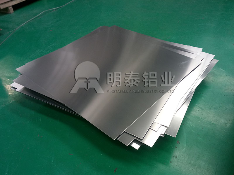 CTP版基/印刷用1060污软件无限观看版不登录_1050A污软件无限观看版不登录厂家价格优惠