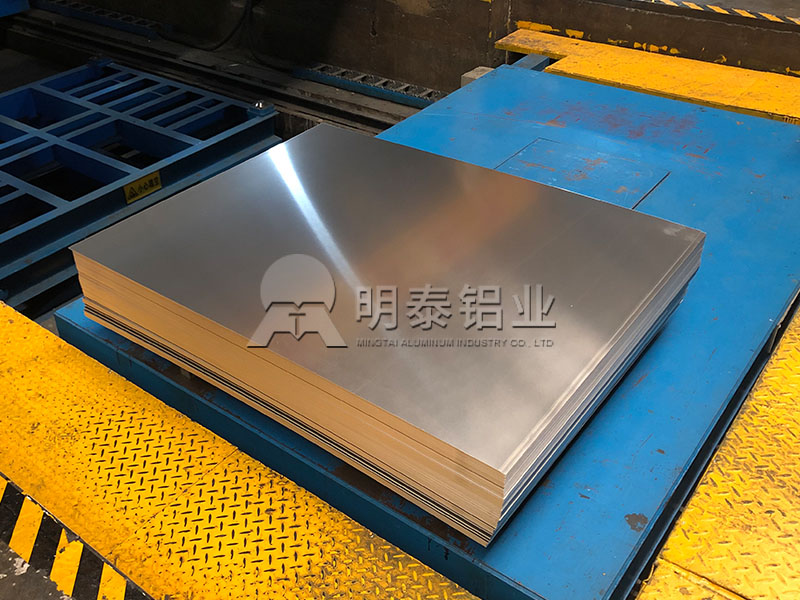 污软件不要钱不用会员铝业重视产品在汽车领域的拓展-提供汽车用铝合金材料